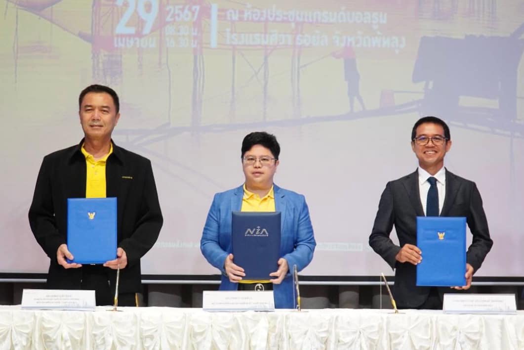 กิจกรรมเปิดตัว “หน่วยขับเคลื่อนนวัตกรรมเพื่อสังคมประจำพื้นที่ภาคใต้” ประจำปีงบประมาณ พ.ศ. 2567